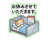 840125370