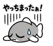840125403