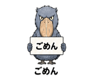 840125454