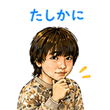840125632