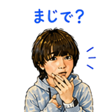 840125639