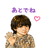 840125648