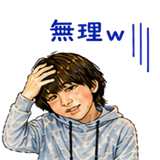 840125652
