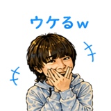840125653
