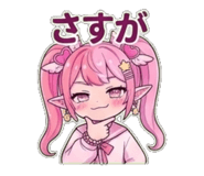 840125745