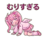 840125746