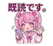 840125753