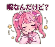 840125754