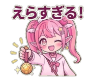 840125755