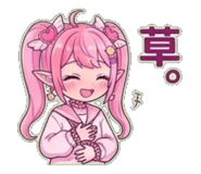 840125756