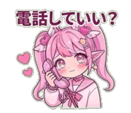 840125758