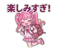 840125760