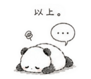 840125799