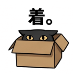 840125802