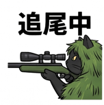 840125806