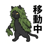 840125808