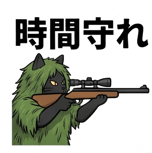 840125809