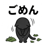 840125810