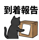 840125821