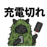 840125824