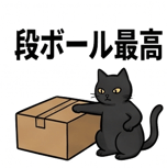 840125827