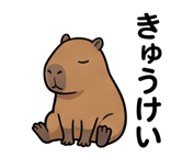840125876