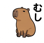 840125879