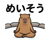 840125886