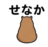 840125892