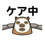 840125900