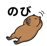 840125901