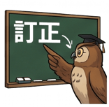 840125933