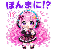840125959