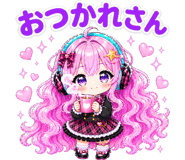 840125962