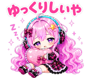 840125965