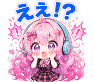 840125969