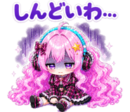 840125972