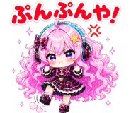 840125974