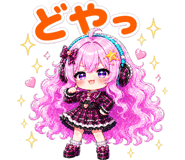 840125976