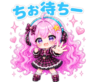 840125977
