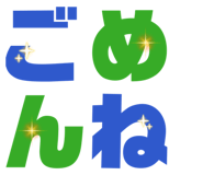840126004