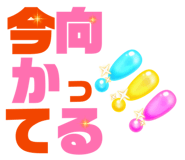 840126010