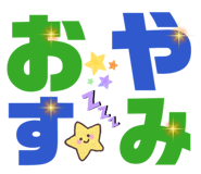 840126011