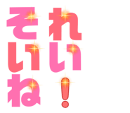 840126012