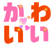 840126013