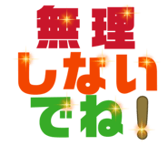 840126016