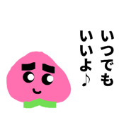 840126049