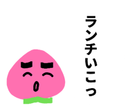 840126050