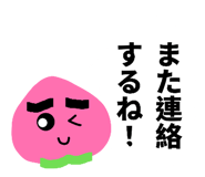 840126056