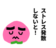 840126057